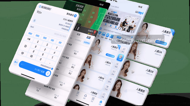 首页移动端｜掌上畅览无边界