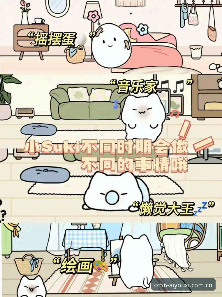 CC56号原创手游APP CC56号原创手游APP到底值不值得下?我来挨个回答你关心的问题